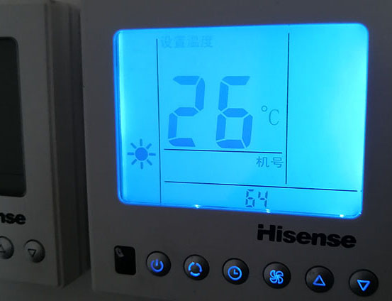 广阳海信中央空调维修电话在哪里找